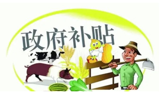 甘肅全力推動鄉(xiāng)村產(chǎn)業(yè)高質(zhì)量發(fā)展